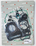 Honda 89-98 PC800 Pacific Coast 800 Athena Engine Gasket Kit Set