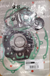 Kawasaki 89-94 KDX200 Athena Engine Gasket Set P400250850205