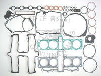 Yamaha 81-83 XJ750 Seca Maxim Complete Engine Gasket Kit Set